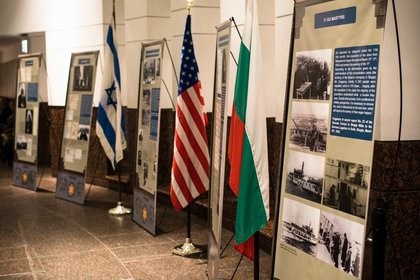 Представяне на изложбата „Труден избор с голямо значение: Съдбата на българските евреи - 1943“ в Лос Анжелис и Сан Франциско